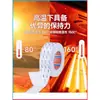 Cinta Adhesiva Doble Cara Fuerte de Tejido No Tejido Tesa88644 para Placas de Identificación, Decoraciones Colgantes y Decoraciones Acrílicas Impermeables