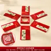 Sobre Rojo para el Éxito en el Examen, Sobre Rojo de Ceremonia para Exámenes Indispensables, Regalo Inspirador para Aprobar Cada Examen, Pulsera