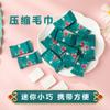 Yashi jieguo toalla comprimida de moda toalla facial desechable toalla de baño toalla facial extra gruesa portátil para viajes