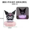 Lámpara Pequeña de Nube Luminosa Decoración para Pastel de Cumpleaños Perro Canela Kuromi Perro de Orejas Grandes Perro Pacha Enchufe para Hornear