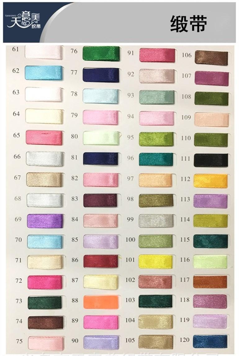 4972256667_1987885153