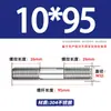 Varilla Roscada de Acero Inoxidable 304 de Doble Extremo, Varilla Roscada Extendida con Conexiones Roscadas en Ambos Extremos, Varilla de Perno Roscado, Varilla Prisionera M3-M24