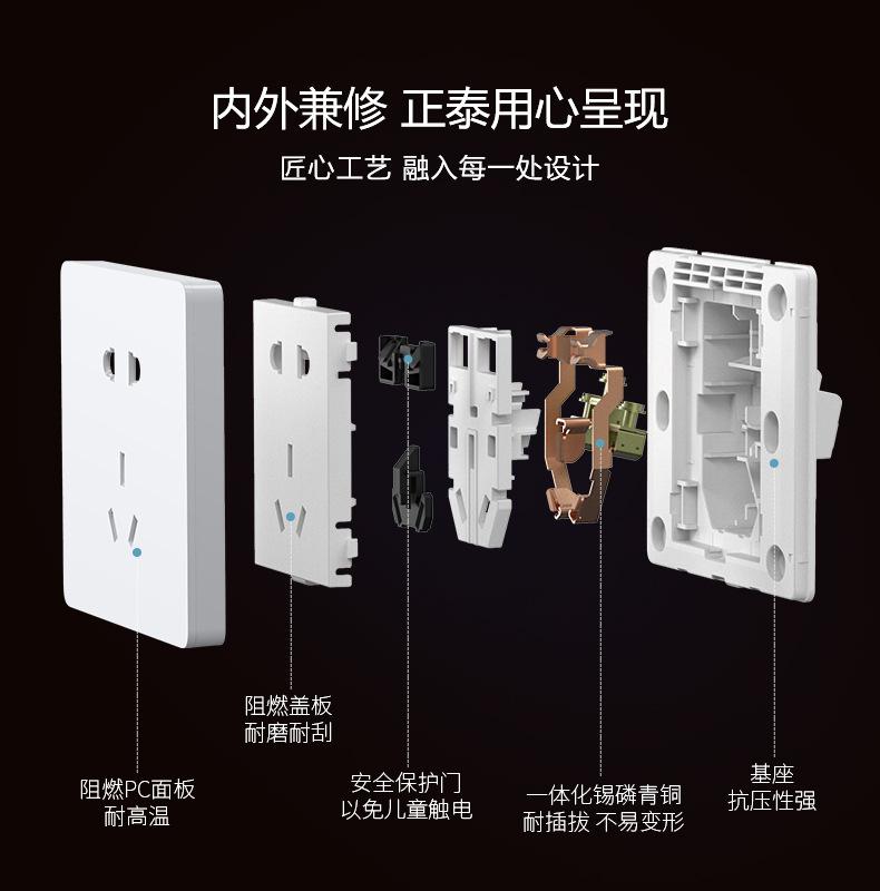 详情图片_16.jpg