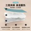 Cubierta de Baño, Carpa de Baño, Baño Grueso Acolchado de Invierno para el Hogar, Baño Cálido y Aislado, Impermeable, Sin Taladro