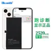 Exibindo Produto Genuíno Adequado para Bateria de Diagnóstico do Apple 13Mini, Bateria de Diagnóstico do iPhone 13Mini