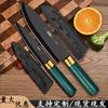 Cuchillo para fruta Plus Cuchillo grande para melón y fruta para cortar sandía Cuchillo de cocina de acero inoxidable Juego combinado Inicio Venta al por mayor