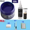 Tinta de reparo para couro para couro danificado, tinta que muda de cor para sofás, artigos de couro, bolsas de couro e sapatos de couro