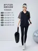 Conjunto Esportivo de Corrida, Fitness e Yoga com Capuz e Manga Curta para Mulheres Plus Size, Esconde a Barriga, Emagrecimento, Caimento Solto