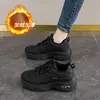 Zapatos Blancos de Suela Gruesa para Aumentar la Altura, Nuevo Estilo de Invierno para Mujer, Zapatos Deportivos Casuales Forrados de Felpa Engrosada, Zapatos Cortos para Mujer, Zapatos Dad