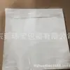Bolsas para Facturas, Bolsas Autoadhesivas de Polietileno Adhesivo, Bolsas Totalmente Adhesivas, Bolsas de Plástico Impermeables, Duraderas, Personalización del Fabricante
