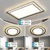 Luminária de teto X9 Hongdang, LED, para sala de estar, com controle de voz offline, alto índice de reprodução de cor, adequada para uso doméstico, filtragem de luz azul e projetada para quartos
