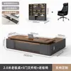 Conjunto de Mesa e Cadeira de Luxo Leve para Chefe Simples Moderno Espessado Pintura Eletrostática Liderança Presidente Gerente Supervisor Mesa Grande Mesa Executiva