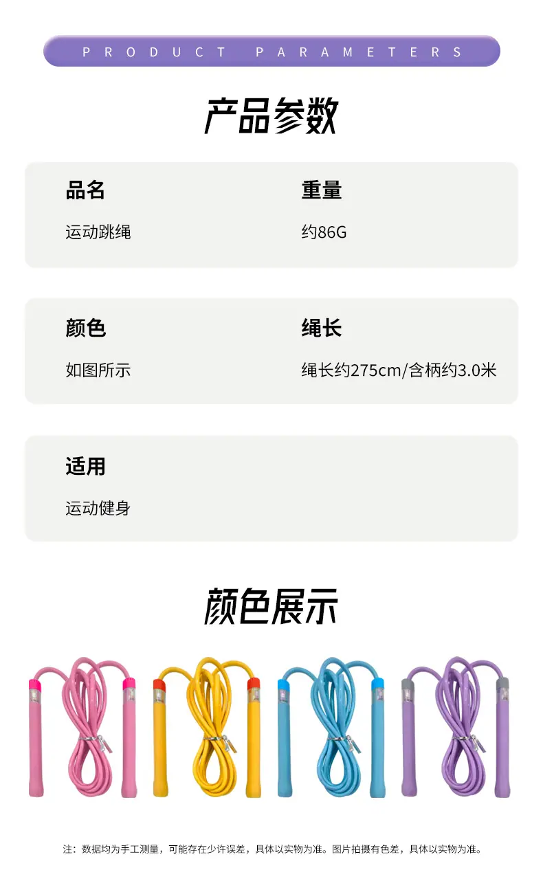 详情_02.jpg