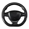 Funda de volante de cuero PU con veta de madera adecuada para 37-38 cm/14.5-15 pulgadas