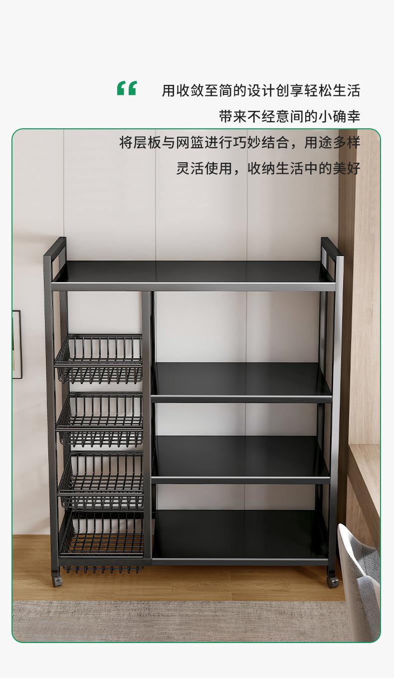 复制_可移动书架置物架落地多层客厅简易展示柜收.jpg?x-oss-process=image/format,png