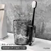Copo de enxaguante bucal com padrão de geleira, porta-escova de dentes, elegante e de alta qualidade para uso doméstico, um conjunto luxuoso e esteticamente agradável de recipientes para escova de dentes e pasta de dentes, um copo de lavagem premium para casal