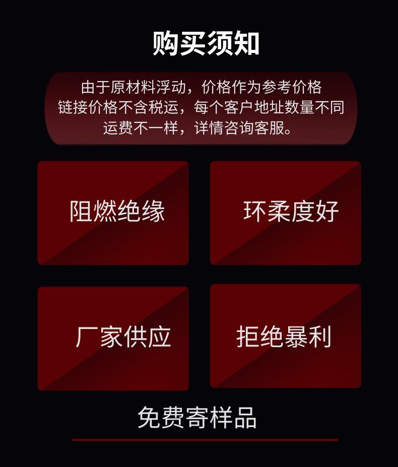 高端简约汽车节活动促销宣传宝贝详情页_12@凡科快图.png