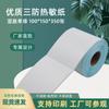 Etiquetas de Papel Térmico a Prueba de Agua, Aceite y Fricción 100150350 Hojas Impresión Código de Barras Código QR Papel Adhesivo para Etiquetas Pegatina Impresión