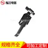 Shanghai Lianjiang DK615A fechadura industrial para porta dobradiça industrial fechadura elétrica para armário caixa de controle troca de fechadura Fechadura de caixa de máquina