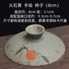 Tampa de Gaiwan de Três Talentos Tampa Única Tigela de Chá Tampa Única Conjunto de Chá de Cerâmica Vendido Separadamente Tamanhos Grande e Pequeno com Tampa de Porcelana Branca Acessórios