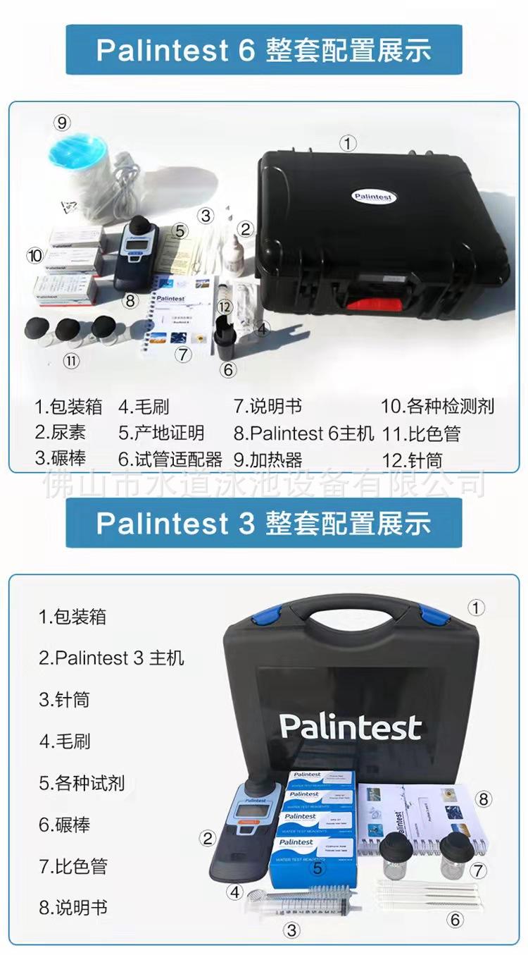 微信图片_20220320094216.jpg