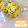 Bolsa gourmet tradicional de galletas de snack con semillas de melón y cacahuete, bolsa de plástico transparente autosellada y autoportante.