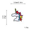 Parches Bordados de Unicornio Lindo y Soñador Arcoíris Pony Bordado Hecho a Mano DIY para Bolsas, Zapatos y Sombreros