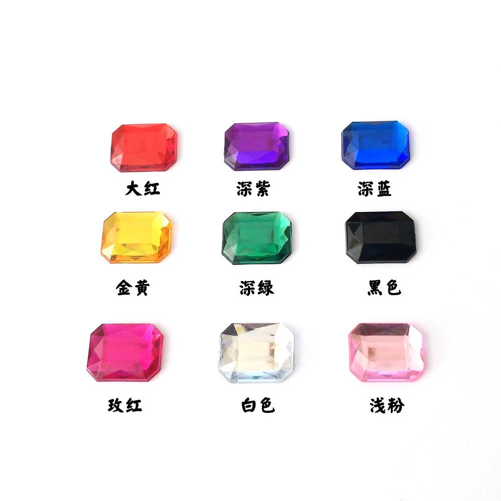 无孔平底亚克力钻长方颜色图.jpg