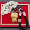 Llavero Oro Puro 999 Lindo Gato Hello Kitty Kt Colgante Cadena para Teléfono Encanto de Bolso Adorno Colgante para Coche Regalo para Novia