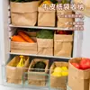 Saco de papel kraft espesso para embalagem de alimentos, saco para armazenamento de frutas e vegetais na geladeira, saco de papel à prova de óleo para embalagem de pão e lanches, à prova d'água