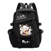 Mochila de anime Sky Light Year, adecuada para estudiantes de primaria y secundaria de 3º a 6º grado, con diseño de pájaro blanco, gran capacidad y estilo ligero y unisex