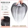 Mecha de Peruca com Franja para Bebê para Mulheres, Topper Completo de Cabelo Humano Real para o Topo da Cabeça, Aplique de Cabelo com Linha Capilar Invisível e Sem Costuras