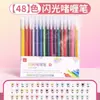 Canetas Lexuan com Glitter de Grande Capacidade para Alunos do Ensino Fundamental, Canetas Gel Coloridas, Canetas Criativas para Diário DIY Infantil