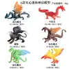 Simulação Jurássica Espinossauro Marroquino Espinossauro Tiranossauro Rex Mosassauro Rex Tiranossauro Rex Brinquedo de Dinossauro