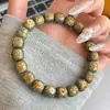 Nube de fuego Hainan xingyue pulsera de bodhi cero desengrasado alta densidad de aceite alto primer mes xingyue Wen jugar cuentas cuentas al por mayor