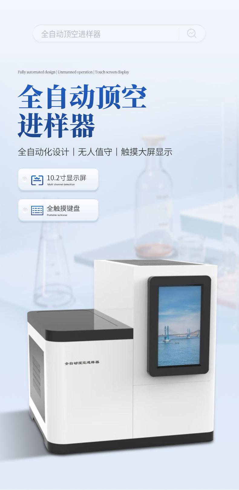 详情_01.jpg