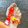 Estilo Año Nuevo Llavero de Arena Líquida Lindo Colgante de Arena Fluida Líquida Llavero Accesorios para Bolsos Pequeños Regalos Venta al por Mayor