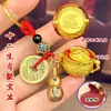 Llavero de latón de moda con los doce signos del zodíaco, colgante que atrae la fortuna, accesorio portátil de regalo Baifuku