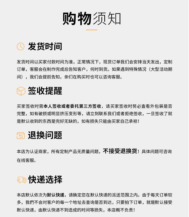 详情(1)(1)_18.jpg