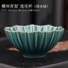 Yaozhou Celadon Cerâmica Kung Fu Personal Tea Cup Grande Master Cup Especial Single Cup