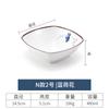 Tazón de arroz comercial de melamina, similar a la porcelana, tazón pequeño de 4 pulgadas, vajilla de plástico, taza, tazón, cuchara, tazón de sopa de restaurante, olla caliente, tazón de condimentos