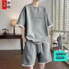 Conjunto Deportivo Holgado para Hombre en Verano, Camiseta de Manga Corta de Dos Piezas con Pantalones Tres Cuartos, un Conjunto de Ropa de Dos Piezas