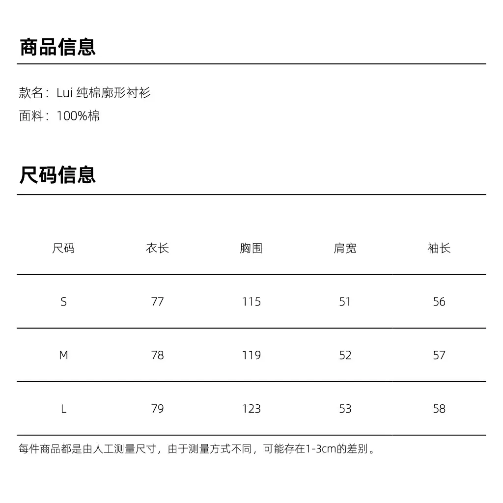wsxc1779875563977_0.jpg