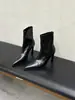 Primer Encuentro Temporada 2026 Otoño/Invierno Nuevas Llegadas~Botas Cortas Clásicas Negras de Punta Fina Tacón de Aguja Adelgazantes Botines Elegantes de Tacón Alto Elásticos para Mujer