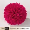 Flores de Crisântemo Bola Mil Camadas Simuladas, Crisântemo Bola de Pingue-Pongue, Flor de Cabelo DIY Feita à Mão, Acessórios de Roupa, Caixa de Presente Dente-de-Leão