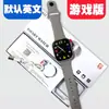 Reloj Inteligente S12Max Transfronterizo con Monitoreo de Salud, Llamadas Deportivas, Funciones de Isla Dinámica, Juegos, 22 Idiomas y Bluetooth