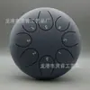 Tambor Etereo de Percusión Infantil para Principiantes Adultos Nuevos Transfronterizo Tambor sin Preocupaciones Tambor Vacío de Color de 8 Pulgadas y 8 Tonos E Golpeteado a Mano