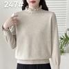 Suministro Directo de Fábrica Camisa de Manga Larga con Cuello Floral para Mujer, Diseño Romántico Vintage, Nuevo Top Versátil para el Trabajo de Otoño e Invierno