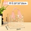 Bolsa transparente Daisy em embalagem para presente de Natal Bolsa popular simples de pvc Bolsa de mão atacado