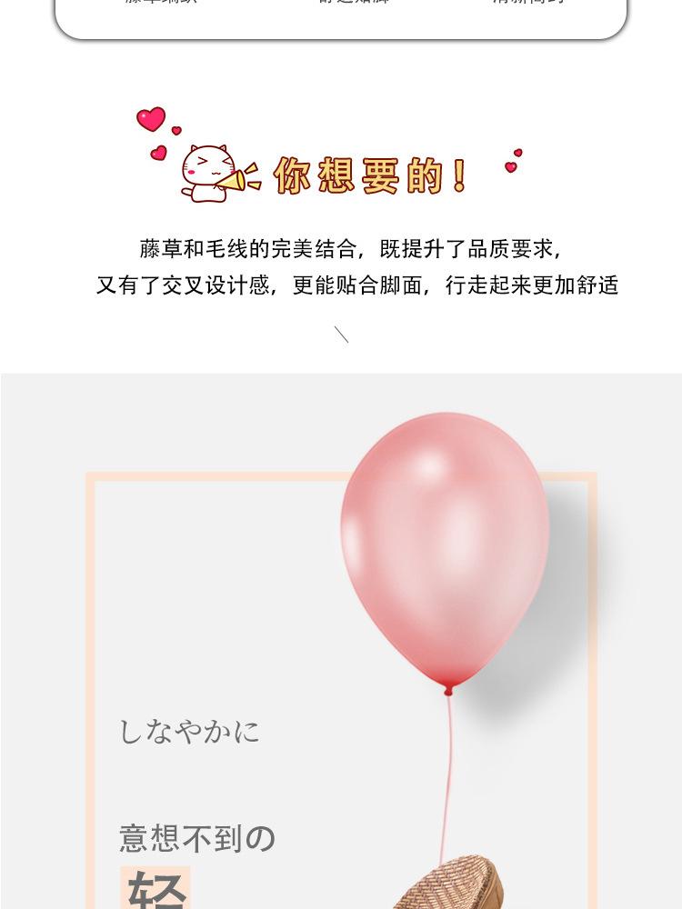 详情页_04
